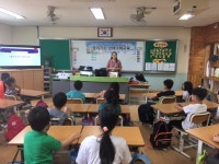 학교소식 > 유치원/초등학교 > 하귀초, 제24회 제주장애학생의 날 기념 `장애이해 교육 주간` 운영 | 제주교육소식