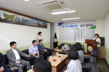 학교소식 > 전체 > 하귀일초, 1사1교 금융협약식 하귀농협과 체결 | 제주교육소식