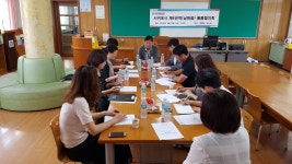 학교소식 > 유치원/초등학교 > 태흥초, 서귀포시 제6권역 돌봄협의회 운영 | 제주교육소식