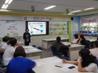 학교소식 > 유치원/초등학교 | 제주교육소식