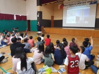 학교소식 > 유치원/초등학교 > 오라초, 제주인의 항일정신에 대해 알아봐요 | 제주교육소식