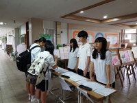 학교소식 > 중학교 > 함덕중, 사이버폭력예방 교육주간 행사 열어 | 제주교육소식