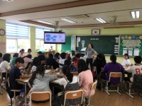 학교소식 > 유치원/초등학교 > 서귀중앙초, 사이버폭력예방 및 디지털 OFF, 일상 ON 주간 운영 | 제주교육소식
