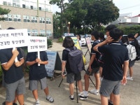 학교소식 > 유치원/초등학교 > 신창중, 건강한 스마트 세상을 위하여 | 제주교육소식