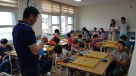 학교소식 > 유치원/초등학교 > 하귀일초, 방과후학교 및 초등돌봄교실 교육활동 공개 주간 운영 | 제주교육소식