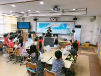 학교소식 > 유치원/초등학교 > 토평초, 자기이해 진로주간 운영 | 제주교육소식