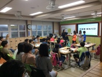 학교소식 > 유치원/초등학교 > 동복분교장, 학부모 공개수업 운영 | 제주교육소식
