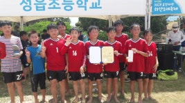 학교소식 > 전체 > 성읍초, 제2회 전도 학생 비치사커대회 초등부 우승 | 제주교육소식