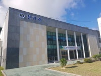 학교소식 > 고등학교 > 서귀포고, 다목적학습관(천지관) 개관식 개최 !! | 제주교육소식