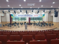 서귀포마임대천지사 | 학교소식 > 고등학교 > 서귀포고, 다목적학습관(천지관) 개관식 개최 !! | 제주교육소식