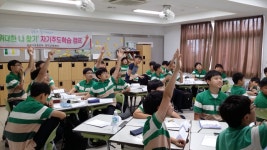 학교소식 > 중학교 > 남주중, 2018 자유학기 자기주도학습캠프 실시 | 제주교육소식