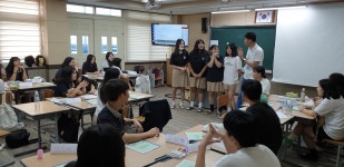 학교소식 > 고등학교 > 한국뷰티고, 2학년 취업내공 쌓기: 대인관계능력향상 취업진로캠프 운영 | 제주교육소식