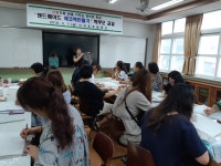 학교소식 > 전체 > 서귀포초, 평생교육 ‘핸드메이드 에코백만들기’강좌 운영 | 제주교육소식
