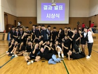 학교소식 > 중학교 > 안덕중, 3년 연속 교육감배 학교스포츠클럽 줄넘기 우승 | 제주교육소식