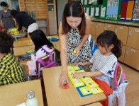 학교소식 > 유치원/초등학교 > 재릉초, 학부모 동아리 북아트 수업 실시 | 제주교육소식