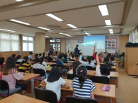 학교소식 > 유치원/초등학교 > 재릉초, 유네스코학교 교육프로그램 실시 | 제주교육소식