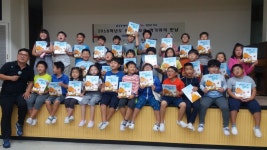 학교소식 > 유치원/초등학교 > 우도초중, 마을도서관과 함께 하는 북 페스티벌 열려 | 제주교육소식