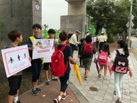 학교소식 > 유치원/초등학교 > 삼화초, 안전한 교통환경 조성을 위한 등굣길 캠페인 실시 | 제주교육소식