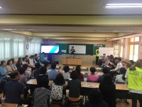 학교소식 > 유치원/초등학교 > 신광초, 교직원 심폐소생술 교육 이수 | 제주교육소식