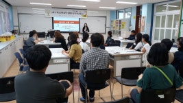 학교소식 > 전체 > 법환초, 2학기 학교교육과정을 위한 소통의 자리 마련 | 제주교육소식