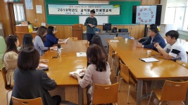 학교소식 > 전체 > 태흥초등학교, 교직원 흡연예방교육으로 건강생활의 중요성을 느끼다! | 제주교육소식