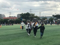 학교소식 > 전체 > 화북초, 즐겁고 신나는 2018 화북교육가족 어울림 한마당 실시 | 제주교육소식