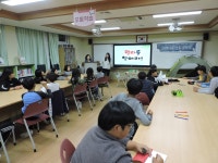 학교소식 > 전체 > 금악초, 도서관에서 잠 못 드는 밤, 심야도서관 운영 | 제주교육소식