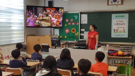 학교소식 > 유치원/초등학교 > 서귀중앙초, 다문화이해교육 실시 | 제주교육소식