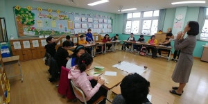 학교소식 > 유치원/초등학교 > 일도초, ‘나와 다른 성 올바르게 보기’, 4학년 성교육 실시 | 제주교육소식