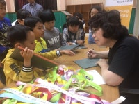 학교소식 > 전체 > 보목초, 서진선 작가님과 만남의 시간을 가지다. | 제주교육소식