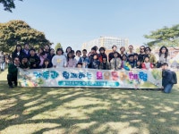 학교소식 > 전체 > 평대초, 가족과 함께하는 책축제 체험의 날 운영 | 제주교육소식