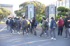 학교소식 > 고등학교 > 한림공고, 2018학년도 2학기 학교폭력예방과 생명존중캠페인 및 하이파이브데이 운영 | 제주교육소식