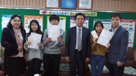 학교소식 > 전체 > 법환초, 대륜동주민자치위원회에서 학생들에게 장학금 전달 | 제주교육소식