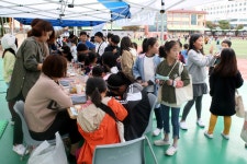 학교소식 > 유치원/초등학교 > 제주동초, 꿈 가득 행복 가득 2018 동녘축제 열어 | 제주교육소식