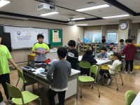 학교소식 > 전체 > 하례초, 소프트웨어 교육의 날 운영 | 제주교육소식