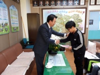 학교소식 > 유치원/초등학교 > 서호초, 대륜동주민자치위원회에서 학생들에게 장학금 전달 | 제주교육소식