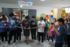 학교소식 > 유치원/초등학교 > 북촌초, 꿈나래 놀이공작소 문을 열다 | 제주교육소식
