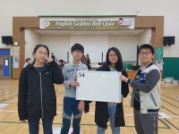 학교소식 > 전체 > 조천초, 2018 찾아가는 초등학생 영어골든벨 대회 참가 | 제주교육소식