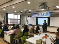 학교소식 > 전체 > 토평초, 금연으로 모두 행복해지는 사회 | 제주교육소식