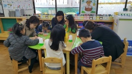 학교소식 > 전체 > 서귀중앙초등학교병설유치원, 학부모 참여수업 및 학부모 연수 | 제주교육소식