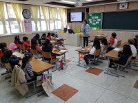 학교소식 > 전체 > 봉개초, 성인권 교육 실시 | 제주교육소식
