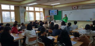 학교소식 > 유치원/초등학교 > 신광초, 5~6학년 초록우산 권리교육 실시 | 제주교육소식