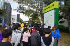 학교소식 > 유치원/초등학교 > 성읍초, 지역사회와 함께하는 평화인성체험학습 실시 | 제주교육소식