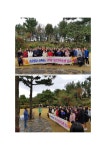 학교소식 > 고등학교 > 삼성여고와 자광원이 함께하는 가족동행봉사의 날 휴애리에서 뜻깊은 만남 가져 | 제주교육소식