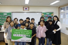 학교소식 > 전체 > 세화초, 세화하모니 고사리손 모금액 기부 | 제주교육소식