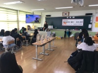 학교소식 > 전체 > 제주중앙초, 미래의 꿈에 한 걸음 다가서다. | 제주교육소식