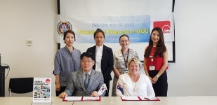 학교소식 > 고등학교 > 서귀포산업과학고등학교, 글로벌 취업을 위한 MOU 체결 | 제주교육소식