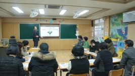 학교소식 > 전체 > 성산초, 코딩교육을 위한 언플러그드 보드 게임 활용 연수 | 제주교육소식
