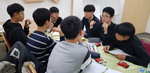 학교소식 > 중학교 > 제주중, 2019학년도 신임 학생자치회 임원 역량강화를 위한 리더십 캠프 개최 | 제주교육소식