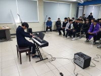 학교소식 > 중학교 > 남주중, 2018학년도 〈제11회 남주어울림한마당〉축제 개최 | 제주교육소식